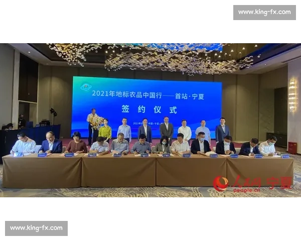 以枣比赛为媒竞品质比创意推动特色农业高质量发展展示地域文化魅力