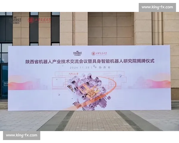 以产业实践为导向的创新成果产赛融合竞赛新模式探索路径研究与应用