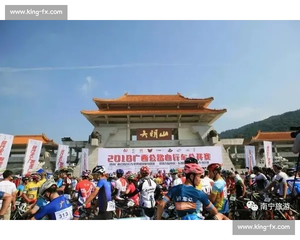 南宁国际自行车赛事引领城市活力与体育旅游融合发展新篇章