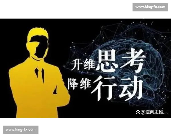 围绕CF比赛开挂乱象解析公平竞技与监管升级之路未来挑战思考