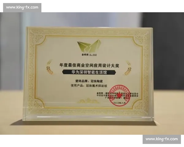 全球歌唱大赛荣誉奖项评选揭晓 聚焦各类赛制与获奖歌手精彩表现