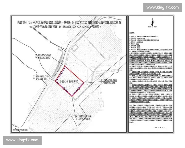 关于举办校园学生跳绳竞技比赛活动安排的通知公告事项说明