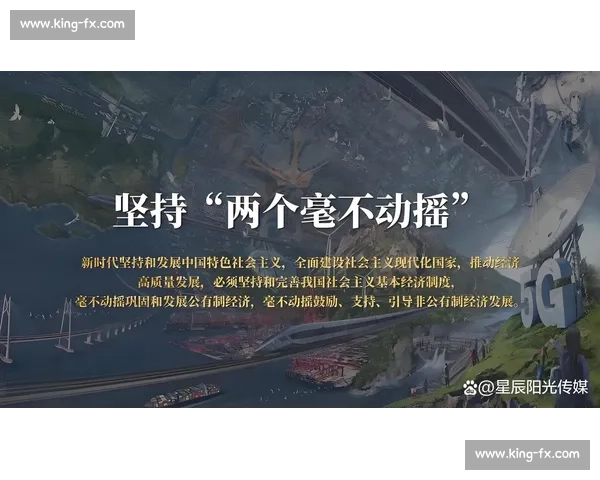 围绕比赛便打造全民参与高效有序赛事服务新模式探索实践发展路径