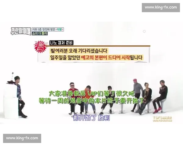 和太阳比赛早起在晨光中重塑自律与生活节奏的故事与成长挑战自我