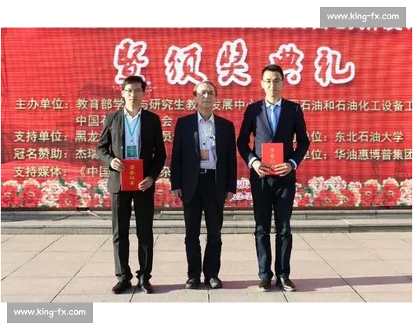 竞赛评分体系创新设计与公平性效率提升和智能化应用综合研究