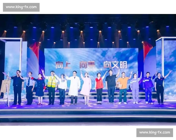 以微笑为赛道的人心较量点亮城市温度与文明风尚新时代竞逐温暖光