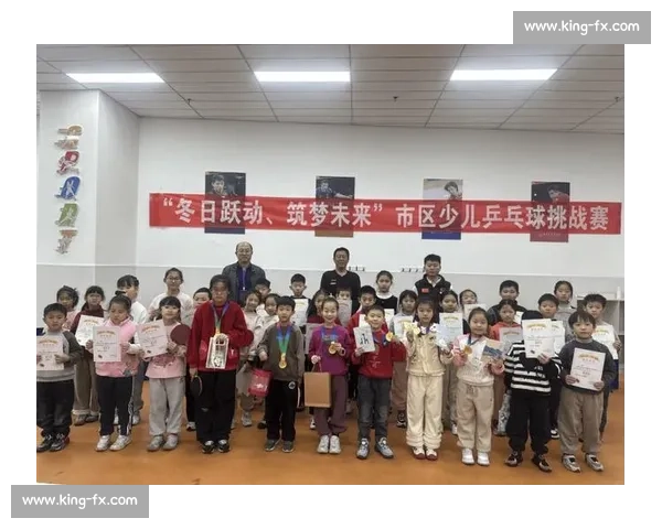 少儿乒乓球赛场高光对决小小球员展现拼搏与成长瞬间青少年竞技风采