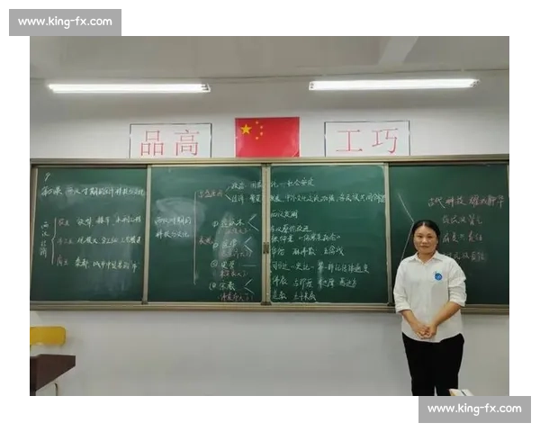 以匠心书写教育之美的粉笔板书技艺竞技盛会新篇章全国教师风采展示 以匠心书写教育之美的粉笔板书技艺竞技盛会新篇章全国教师风采展示