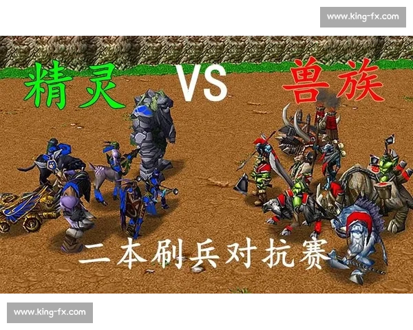 《精彩War3赛事对决全程回顾 高水平玩家激烈对抗精彩瞬间》