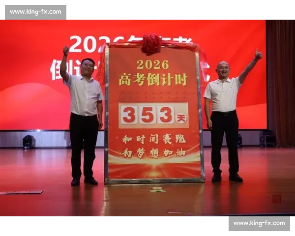 2026年全国演讲比赛报名表及参赛须知，欢迎各界人士踊跃报名参与