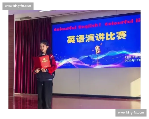 以演讲比赛为舞台的英语表达能力与思辨素养提升之路实践与成长探索