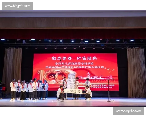 在歌声中回望初心红歌比赛观后感与时代精神共鸣的深度思考与青春力量