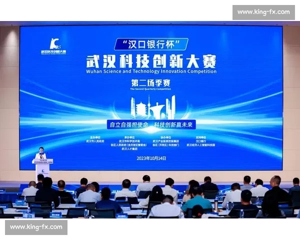 聚焦武汉小人才比赛激发青少年创新实践能力成长舞台全面展示风采